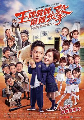 解放区网站搭建优化