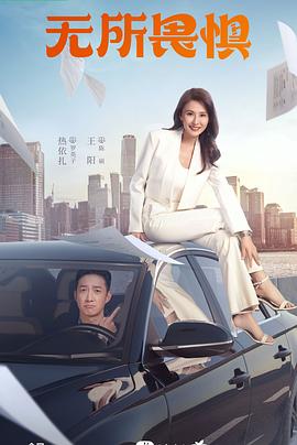 潍坊SEO优化需要做哪些工作