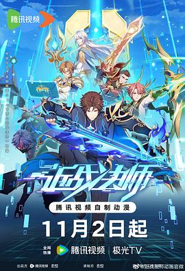 厦门seo优化在哪里